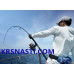 Удилище морское Daiwa Saltiga C Expedition